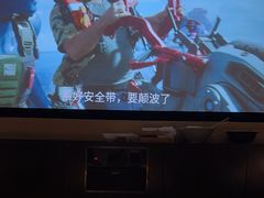 -金色印象·HiFi影音·按摩足疗PLUS(黄泥磅店)