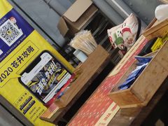 -苍井寿司(珠海金域华府店)