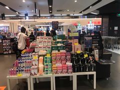 -Olé精品超市(上海虹桥南丰城店)