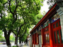 -北门涮肉·铜锅涮肉(南锣鼓巷店)