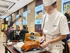 -紫光园(燕郊总店)