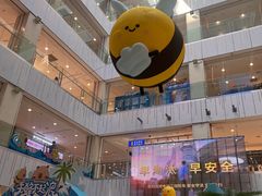 -凯德MALL(西直门店)