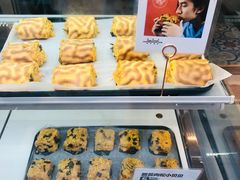 -虎头局·渣打饼行(五一新干线店)