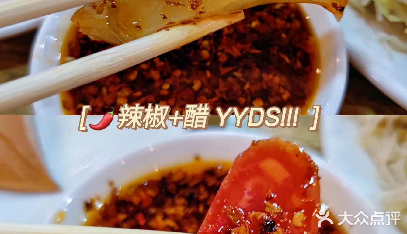 塘沽老店 ‖十几年依旧如初的🔥人气快餐馆