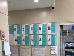 -谐和益家动物医院·免疫绝育·血液透析·宠保定点医院(高新伊藤分院)