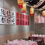 重庆火锅卷出新花样，火锅还能炒起吃。