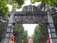 -南阳卧龙岗武侯祠