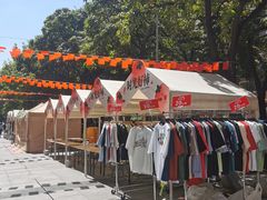 -广州保利时光里(建设大马路店)