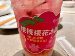 -海底捞火锅(武胜路凯德广场店)