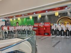 -海底捞火锅(长宁路龙之梦店)