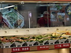 -醉人椒麻辣香锅(王府井喜悦店)
