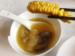 -红门金汤·港式火锅(英皇集团中心店)