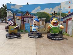 -沈阳方特欢乐世界