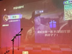 -纽扣NEWKO