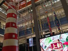 -天虹购物中心(石路店)