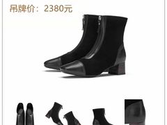 -伊势丹(现代城店)