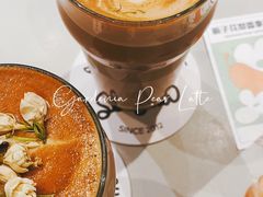 -Seesaw Coffee(芮欧百货店)