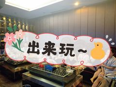 -南国国际健康水会(宝安店)