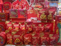 -永旺梦乐城(金银潭店)