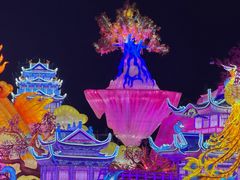 -厦门园林博览苑
