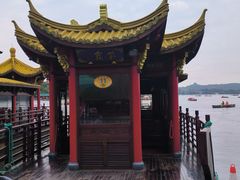 -西湖外事游船(花港观鱼码头)