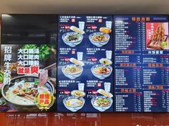-鑫花溪牛肉米粉(凤凰街创始总店)