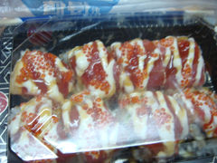 DSC01027-慕寿司(大宁路店)