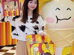 -LUNEURS月乐诗·法式冰淇淋(北外滩来福士广场店)