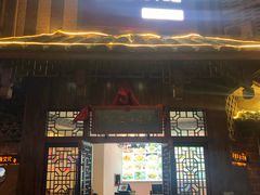 门面-海坛特色小吃·只做平潭特色菜(平潭店)