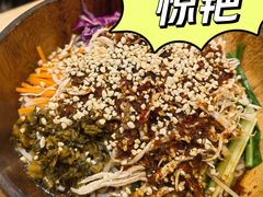-米店·云南菜(南门店)