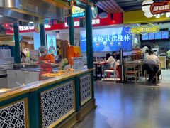 -松雷商业(南岗店)