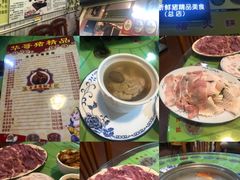 -华哥新鲜猪精品美食
