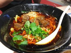 -遇见小面(凯德广场店)