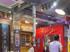 -釜山火炉·海鲜烤肉(紫藤路店)