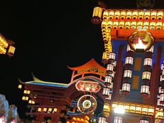 -特克斯八卦城