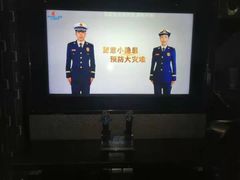 -Miohca缪卡KTV(和平店)