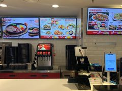 -乡村基(南坪上海城店)