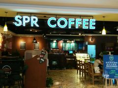 android_upload_pic-SPR COFFEE(兴正元店)