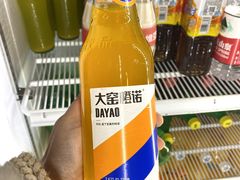 -老成都市井火锅阿泥頭火锅公司(海宁长安佳源中心广场店)