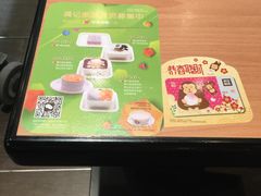 -满记甜品(王府井北京市百货大楼店)