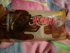 11fd5c0be49g215-好利来(团结湖店)