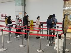 -DQ·蛋糕·冰淇淋(徐东销品茂店)