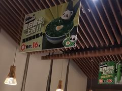 -熊喵来了火锅(太原里第2分店)