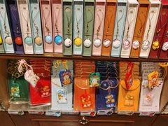 -三生有信(豫园商城店)