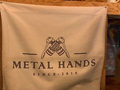 -METAL HANDS(五道营店)