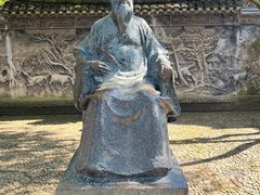 -天一阁博物院