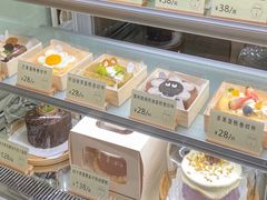 -皇后饼店(财富广场店)