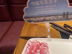 -巴奴毛肚火锅(广益哥伦布店)