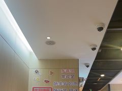 -海底捞火锅(振华商厦店)