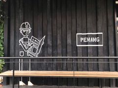 -槟城街头艺术街区